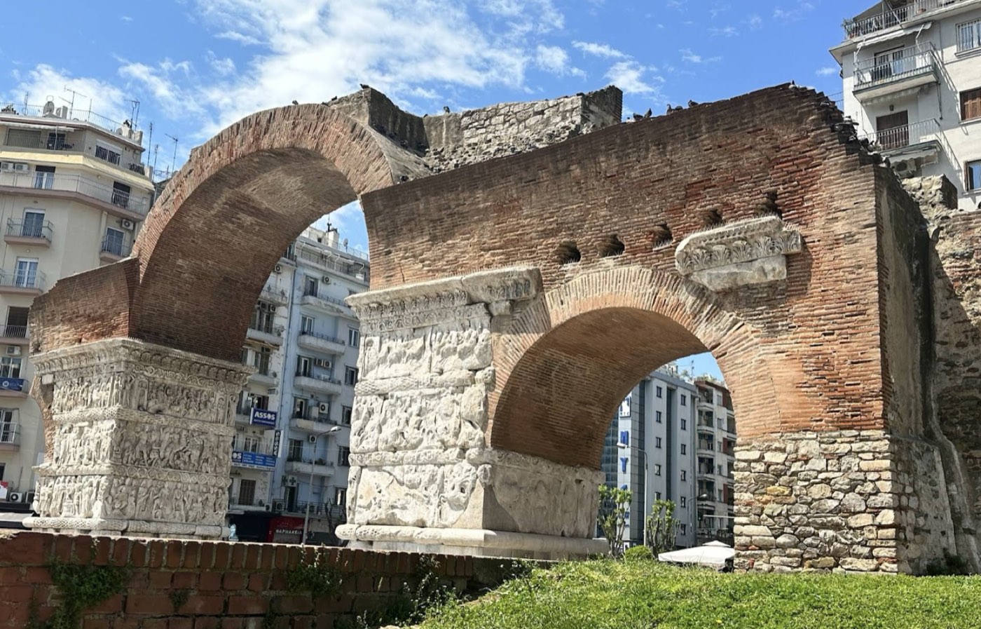The Arch of Galerius